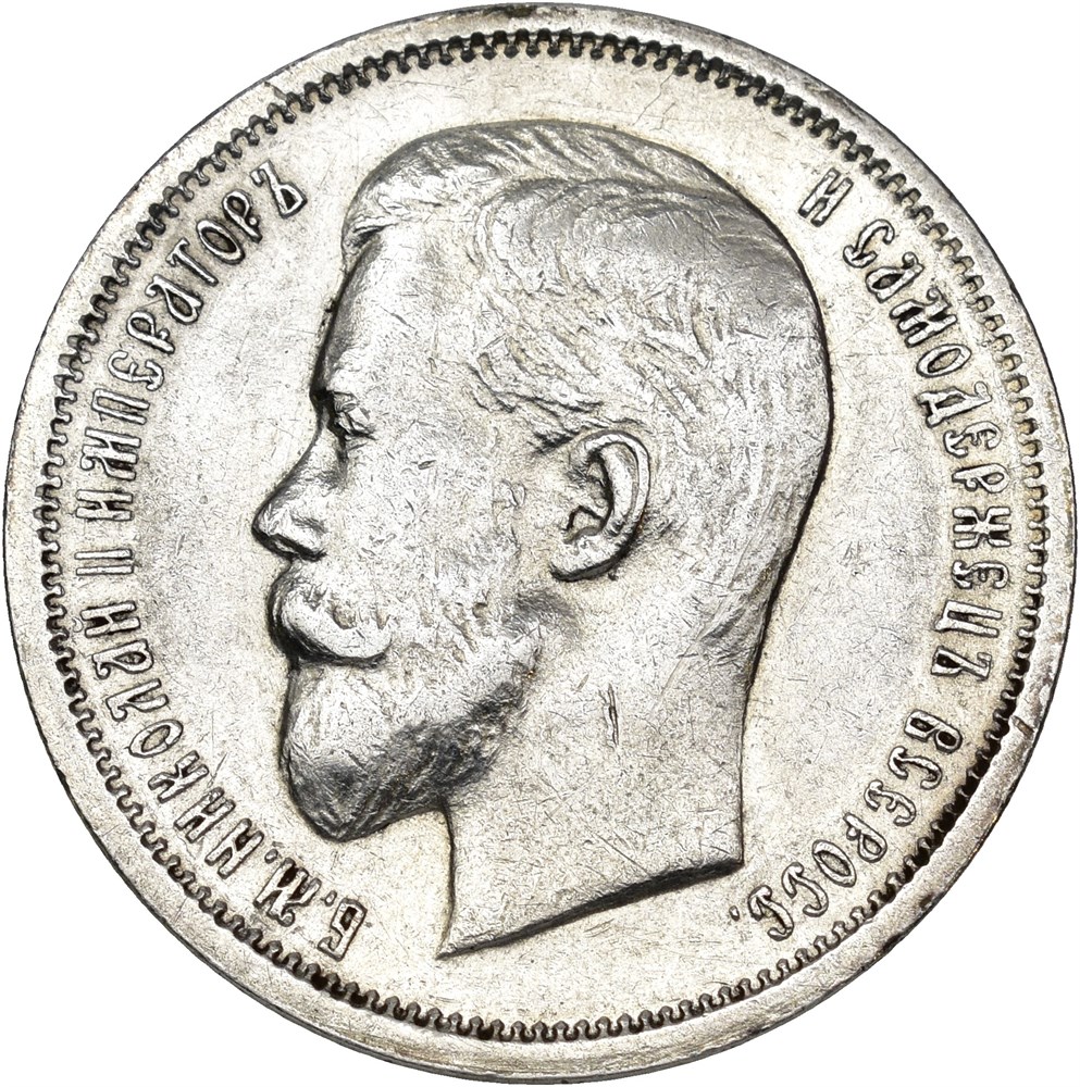 Objektsbilde