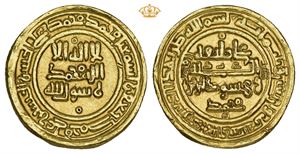 Sallarids of Tarom, Double Dinar 343 AH