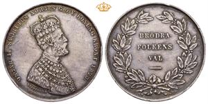 Oscar II. Kastepenning til kroningen 1873. Sølv. Kantskader