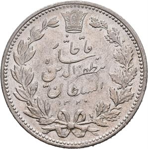 5000 dinars 1320 (1902). St. Petersburg