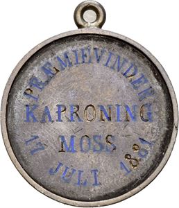 Christiania Roklubb. Premievinner ved kapproingen Moss 1881. Sølv med hempe. 25 mm. R.