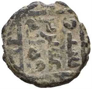 Æ Fals, Dimashq AH 126