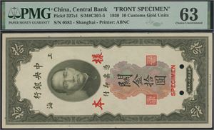 10 Customs Gold Units 1930 "Front Specimen" S/N 0583