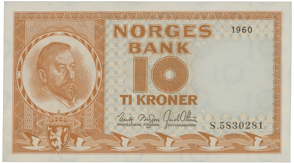 Objektsbilde