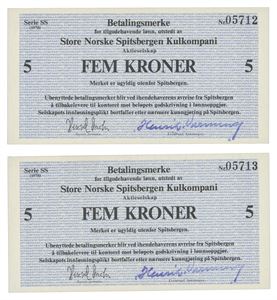 Lot 2 stk. 5 kroner 1978. Serie SS. Nr.05712 og 05713