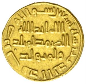 Omayyad, anonym dinar år 96 AH (=715).