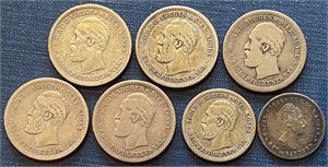 Lot 7 stk. 1 krone 1877, 1892, 1897 (2), 1898, 50 øre 1896 og 12 skilling 1852