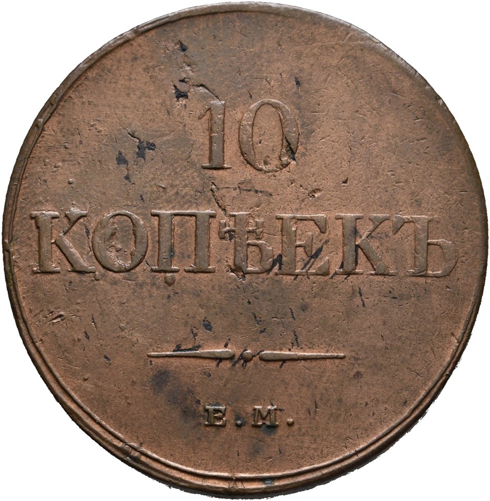 Objektsbilde