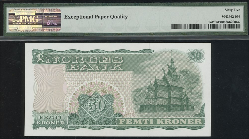 Objektsbilde