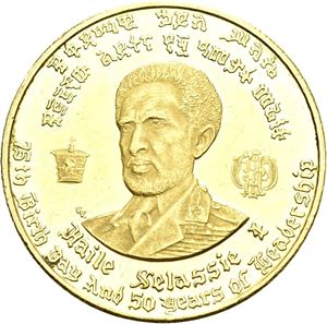 Haile Selassie, 20 dollars 1966