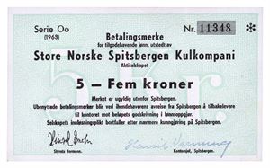 5 kroner 1968. Serie Oo. Nr.11348